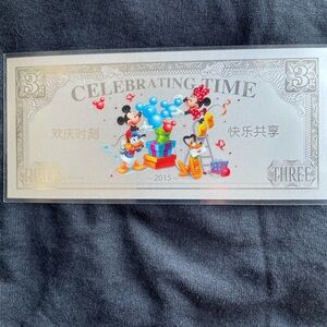 2015 Disney Celebrating Time 3gram fine Silver Cert. 
only a few made from Disne